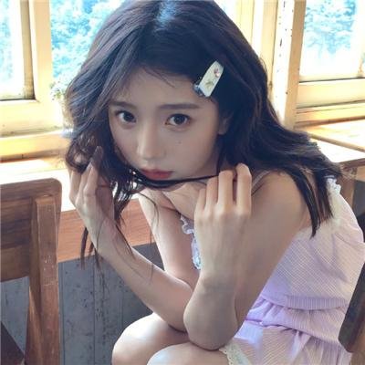 奇美拉